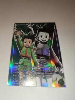 Union Arena HTR-1-076 Gon Japanese Alt - Image 1