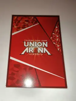 Union Arena HTR-1-076 Gon Japanese Alt - Image 3