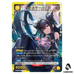 Little Mermaid PcSR PC02BT/NIK-2-017 NIKKE Precious Booster Union Arena Japan - Image 1