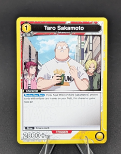 Union Arena Taro Sakamoto UE19BT/SMD-1-022 (C) - UE19BT: SAKAMOTO DAYS - Image 1