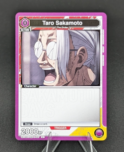 Union Arena Taro Sakamoto UE19BT/SMD-1-047 (C) - UE19BT: SAKAMOTO DAYS - Image 1