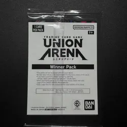 Muichiro Tokito Winner Foil UEPR /KMY-3-037 - Demon Slayer Union Arena - Sealed - Image 4