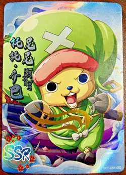 Tony Tony Chopper SSR YXT-SSR-092 Hero Post Card of God One Piece Card - NM - Image 1