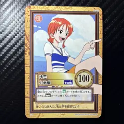 One Piece Nami Carddass Hyper Battle Card C09 - Image 1