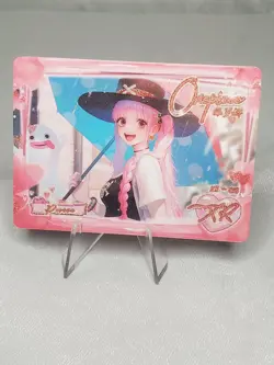 Perona & Hollow One Piece Glitter Matte Waifu Premium Trading Art Card XR-015 - Image 1