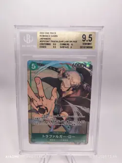 2022 One Piece Romance Dawn Trafalgar Law Alt Art OP01-047 BGS 9.5 - Image 1