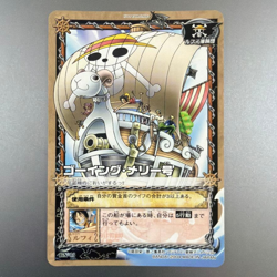 One Piece Carddass BN-13 Going Merry Ship Promo Not For Sale 2004 BANDAI Japan - Image 1