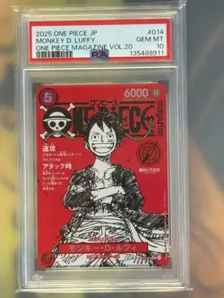Monkey D. Luffy 2025 One Piece Magazine Vol 20 Promo JP ST21-014 SR PSA 10 FOIL - Image 1