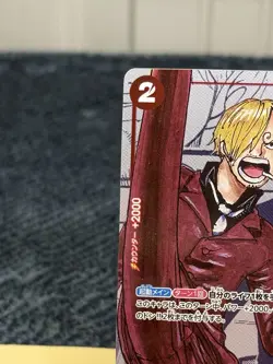 Sanji OP01-013 Promo 25th Anniversary Edition ONE PIECE Card Game Japanese - Image 2