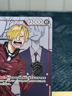 Sanji OP01-013 Promo 25th Anniversary Edition ONE PIECE Card Game Japanese - Image 3