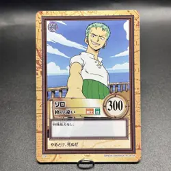 Roronoa Zoro 1999 C06 One Piece Carddass Hyper Battle Japanese Bandai Rookie - Image 2