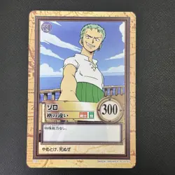 Roronoa Zoro 1999 C06 One Piece Carddass Hyper Battle Japanese Bandai Rookie - Image 3