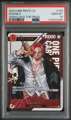 PSA10 ONE PIECE Card 2023 Shanks Flagship Battle Prize Chinese Limited OP01-120 - Image 1