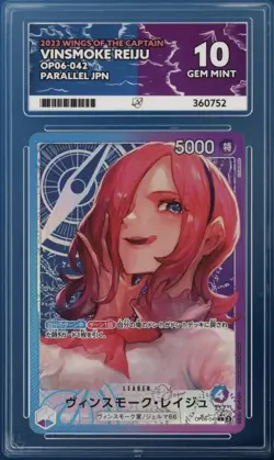 Vinsmoke Reiju OP06-042 Alt Art Leader ACE 10 GEM MINT One Piece TCG Japanese - Image 1