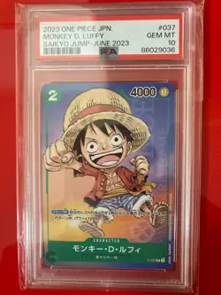 2023 One Piece TCG MONKEY.D.LUFFY PSA 10 Bandai Card Games Set PROMO English - Image 1
