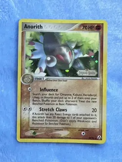 Anorith 29/92 Reverse Holo Pokemon Card EX Legend Maker 2006 Stamped NM LP - Image 1