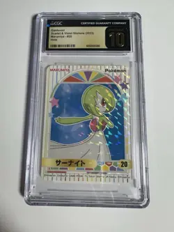 2023 MARUMIYA POKEMON STICKERS #20 GARDEVOIR CGC 10 PRISTINE - Image 1