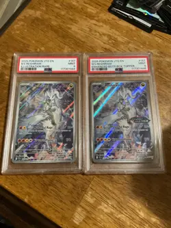 POKEMON PSA 9 MINT 2025 N's Reshiram & Box Topper Promo Mint Pair - Image 1