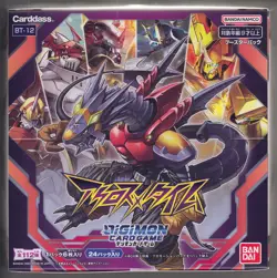Digimon Card Game Booster Across Time Sealed Box BT-12 Bandai Japanese - Image 1