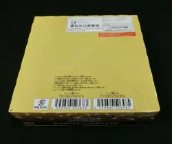 Digimon Card Game Booster Ultimate Power Sealed Box BT-02 Bandai Japanese - Image 4