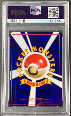 Pokemon Card Japanese Weedle Glossy PSA 9 Mint, Vending Series 1 #13, 1998 - Image 2