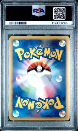 PSA 9 REGIGIGAS-HOLO #011 REGIGIGAS LV. X COLL. PACK POKEMON JAPANESE - Image 2