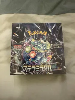 Pokemon TCG S&V Stellar Miracle Sv7 Japanese Booster Box New & Factory Sealed - Image 1