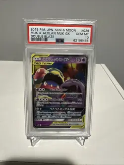PSA 10 - 2019 POKEMON JAPANESE SUN & MOON DOUBLE BLAZE #029 MUK & ALOLAN MUK GX - Image 1