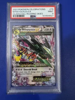 2021 Pokemon Celebrations M Rayquaza EX Classic Collection 76/108 - Image 1