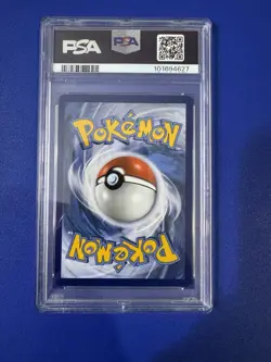 2021 Pokemon Celebrations M Rayquaza EX Classic Collection 76/108 - Image 2