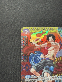 One Piece Card Game - OP02-013 Portgas D. Ace SP Special Art - Japanese - NM - Image 3