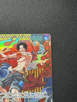 One Piece Card Game - OP02-013 Portgas D. Ace SP Special Art - Japanese - NM - Image 4