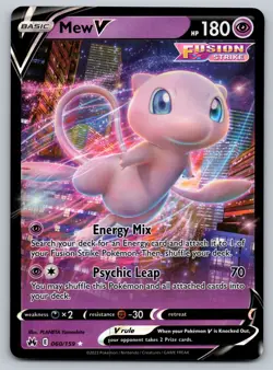 Pokemon TCG Mew V 060/159 Crown Zenith Ultra Rare NM - Image 1