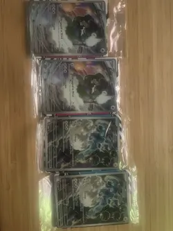 Pokemon Landorus and Tornadus Promo Sealed Pokemon Card x4 - Image 1
