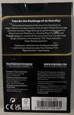 Booster Bundle Chaos Rising ME04 Pokemon TCG *NEW SEALED* - Image 2