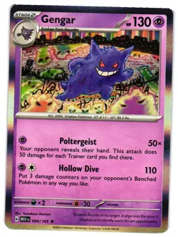 Pokemon TCG Gengar 094/165 Rare 151 Pokemon Holo VLP - Image 1