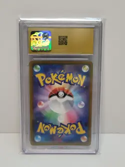 Pokemon Team Rockets Mewtwo Ex SAR Mega Dream CGC Pristine 10 (Japanese) 237/193 - Image 2