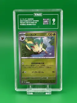 Pokemon Leafeon 002/187 SV8a Terastal Festival ex Poke Ball RH JP TAG 9 - Image 1
