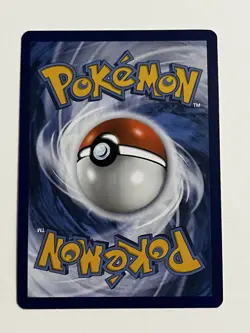 Larvitar 203/197 • SV03: Obsidian Flames • Pokemon TCG • LP - Image 2