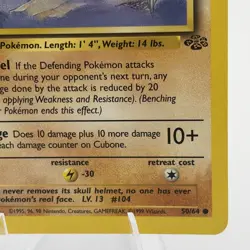 Cubone 50/64 Jungle Set | Near Mint (NM) - vintage Pokemon card TCG 1999 WOTC - Image 5