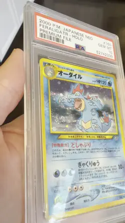 2000 Pokemon Japanese Neo Feraligatr Holo Premium File #160 PSA 10 GEM MINT - Image 2