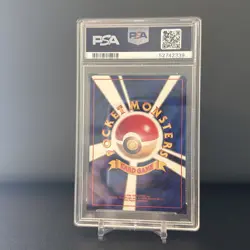 2000 Pokemon Japanese Neo Feraligatr Holo Premium File #160 PSA 10 GEM MINT - Image 3