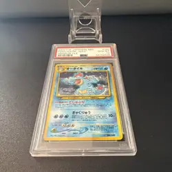 2000 Pokemon Japanese Neo Feraligatr Holo Premium File #160 PSA 10 GEM MINT - Image 4
