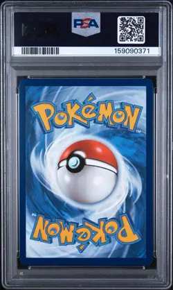 BULBASAUR 2025 POKEMON MEGA EVOULTIONS #133/132 BOX TOPPER STAMP PSA 8 - Image 2
