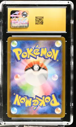 Inteleon 069/063 Art Rare Holo Mega Symphonia Pokemon Japanese CGC 10 Pristine - Image 2