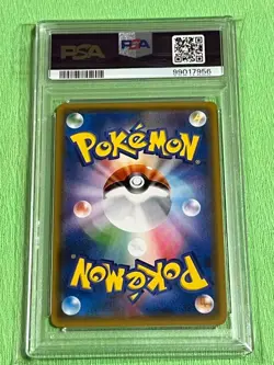 Pokemon Card Hikaru Mew Psa9 - Image 2