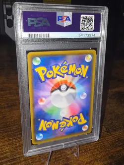 Pokemon NM MINT Illustration Grand Prix Promo 143/S-P Charizard Japanese PSA 8 - Image 2