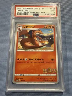 Pokemon GEM MINT Illustration Grand Prix Promo 143/S-P Charizard Japanese PSA 9 - Image 1