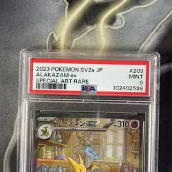PSA 9 Alakazam ex SAR 203/165 SV2a Pokemon Card 151 Japanese 2023 Mint - Image 2