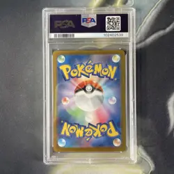 PSA 9 Alakazam ex SAR 203/165 SV2a Pokemon Card 151 Japanese 2023 Mint - Image 5